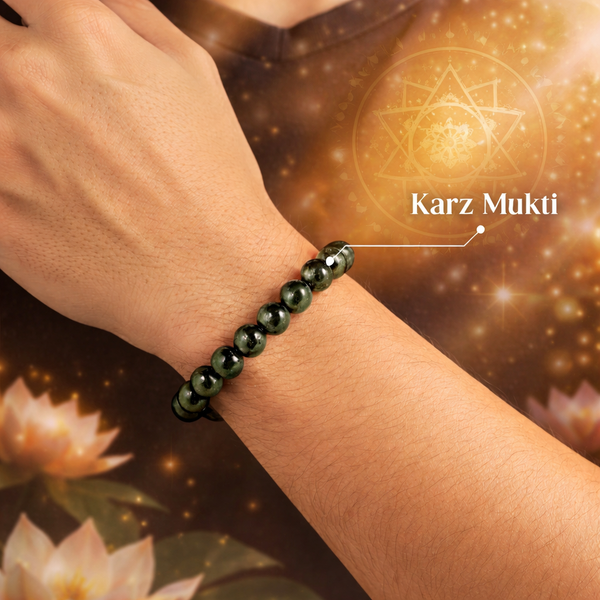 Raw Pyrite Bracelet